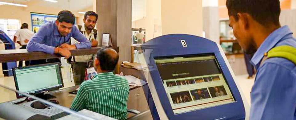 Administrative Offices - C V Raman Global University